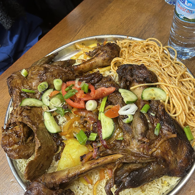 Lamb and Rice