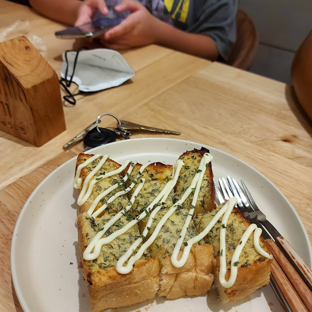 Garlic Cheese Toast