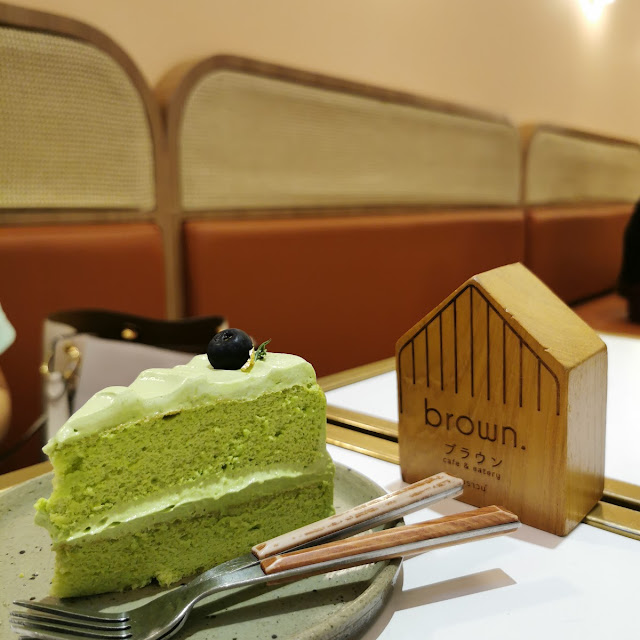 Pandan Cake
