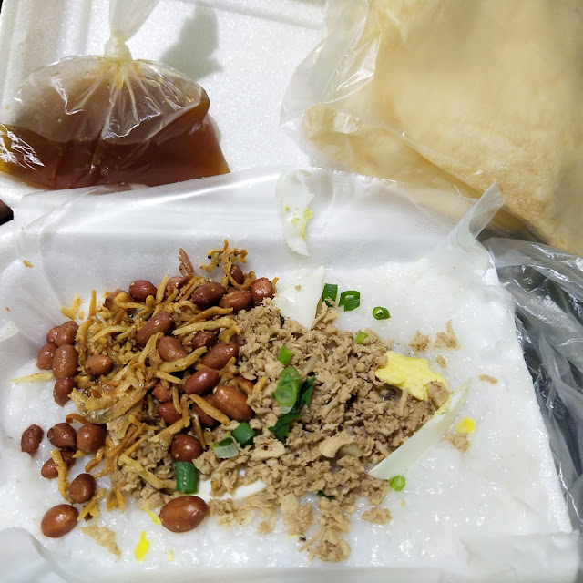 Bubur Ayam Teri Medan