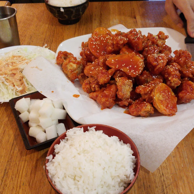Boneless Volcano Fried Chicken