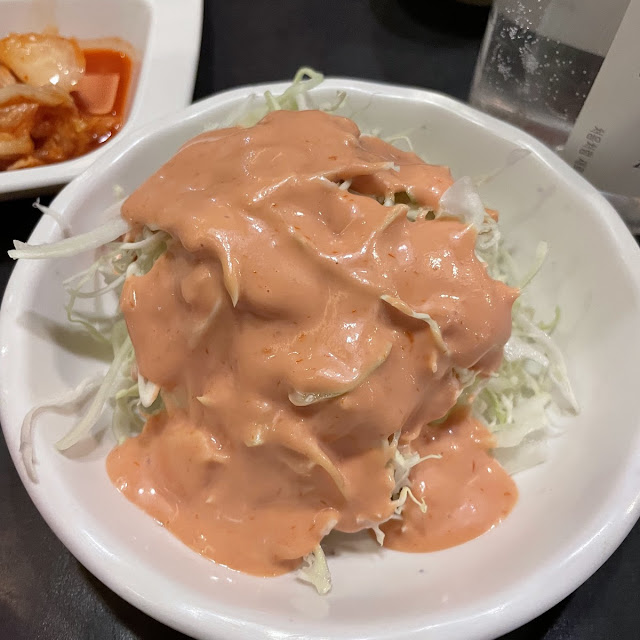 Salad