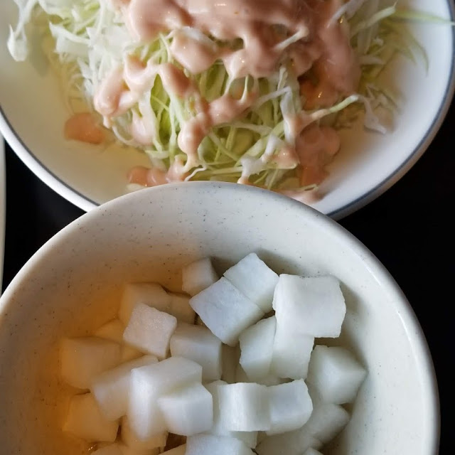 반찬