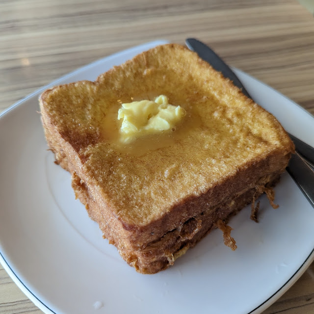 Nestum Toast