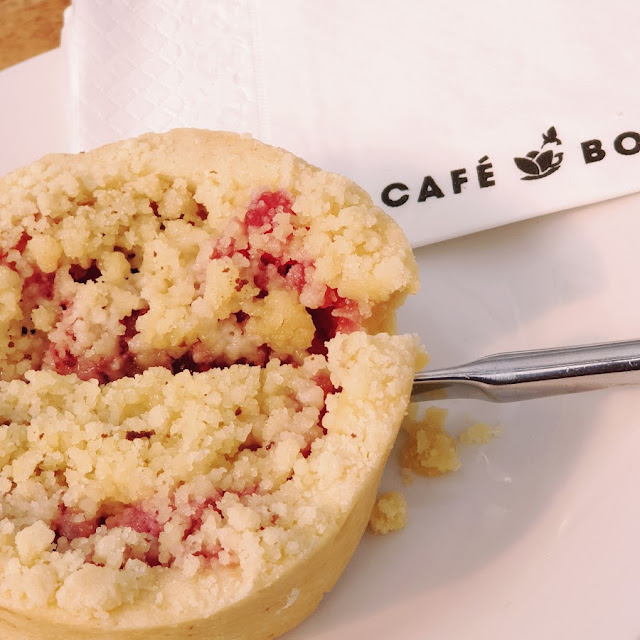 Apple and Rhubarb Crumble Tart