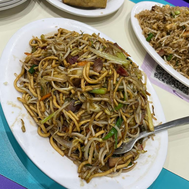 Low Mein Con Cha Siu Muy Rico