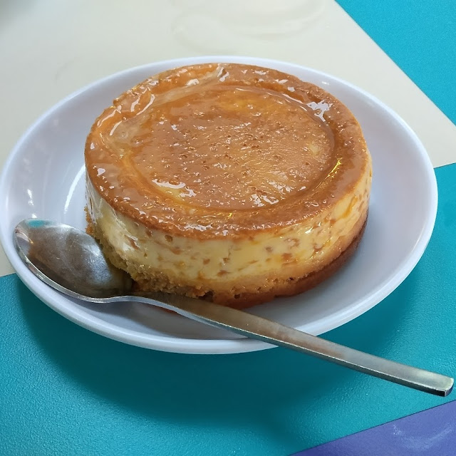Flan Oriental