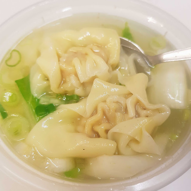 Wonton Soup