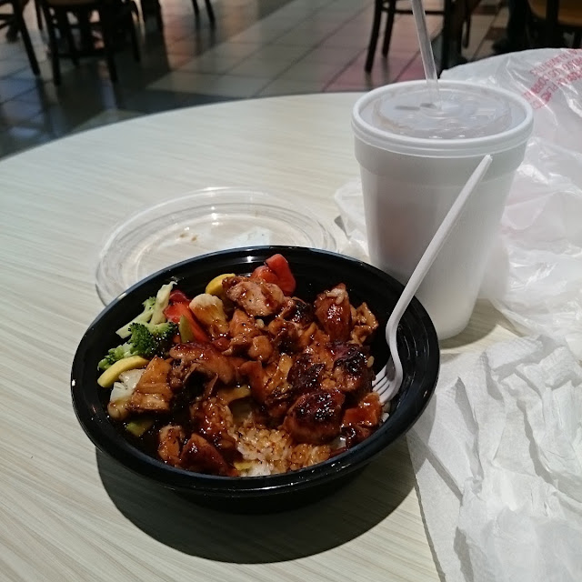 Chicken Teriyaki
