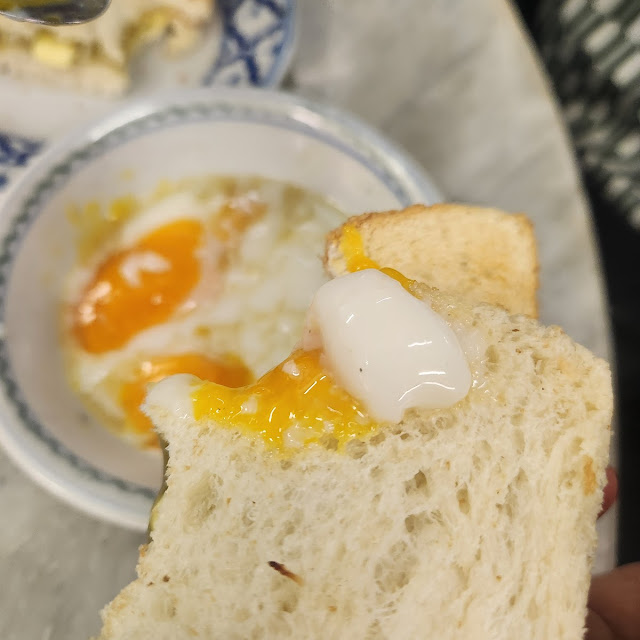 Half Boiled