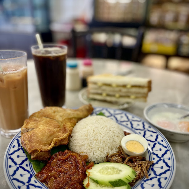 Capitol Nasi Lemak