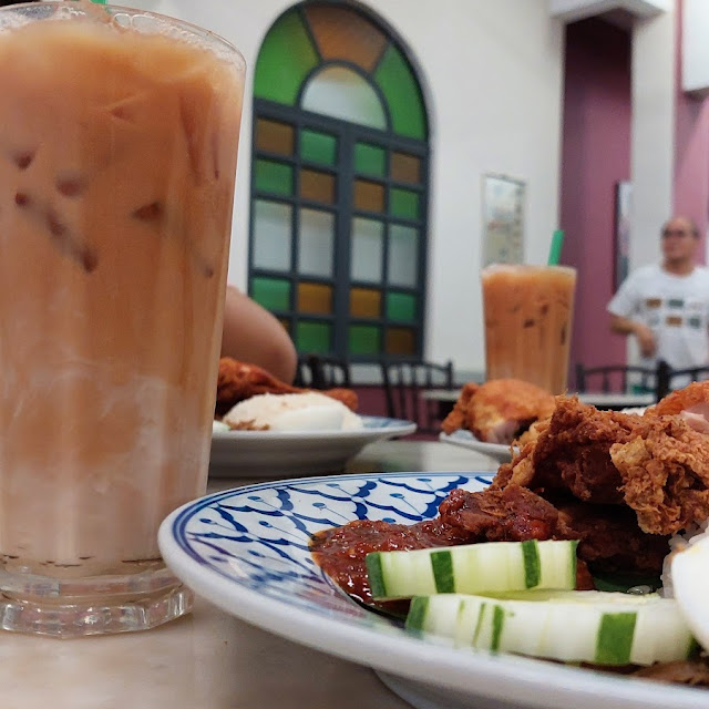 Teh Tarik