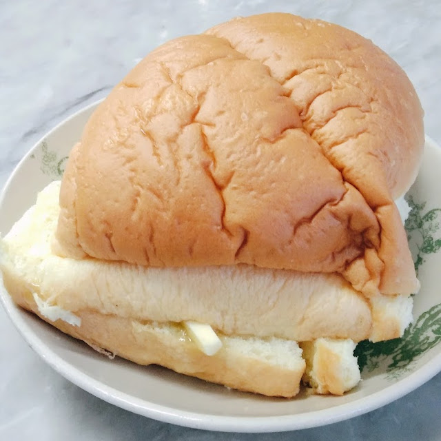 Roti Bun Stim