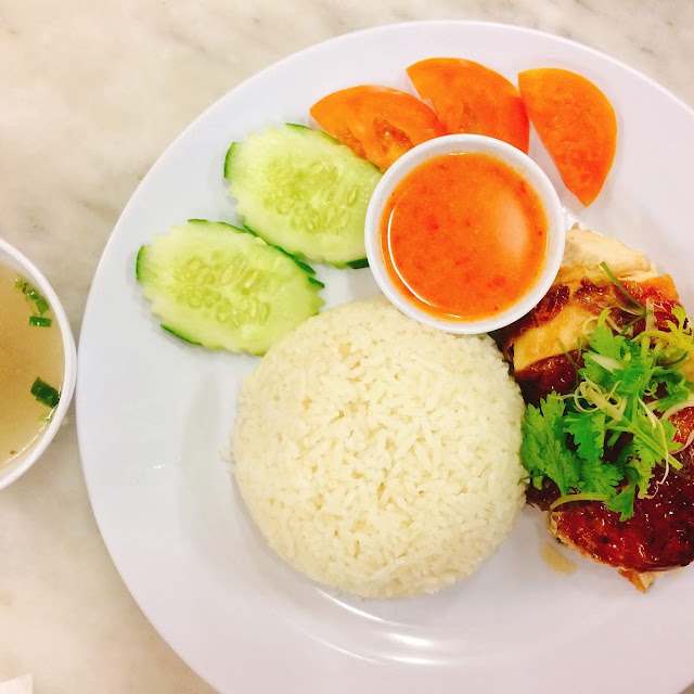 Chicken Rice Set