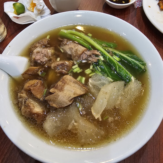 Beef Tendon Noodle Soup