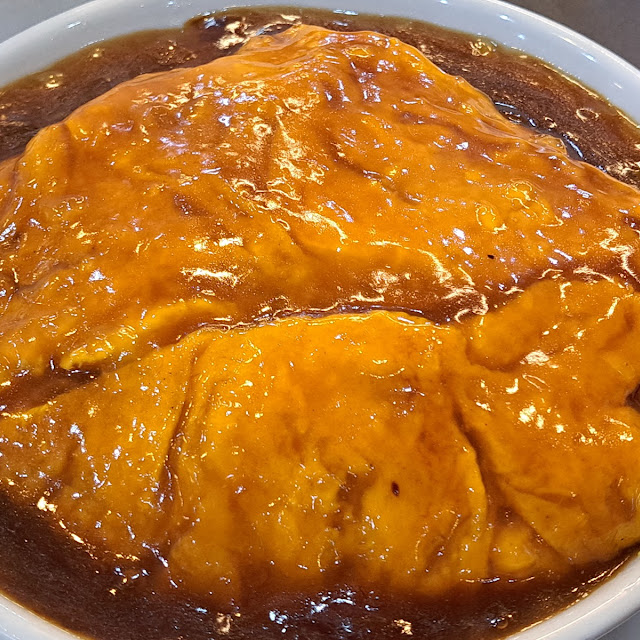 Egg Foo Young