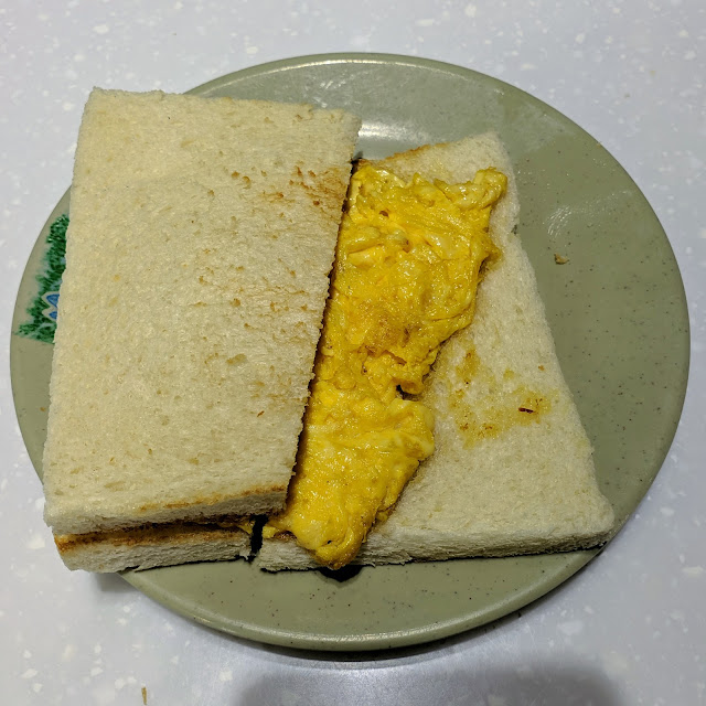 Egg Toast