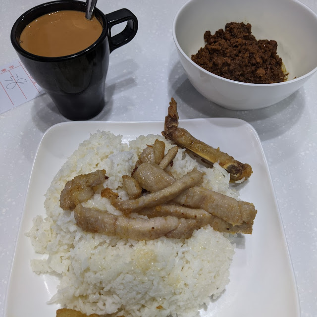 肉燥豬扒飯