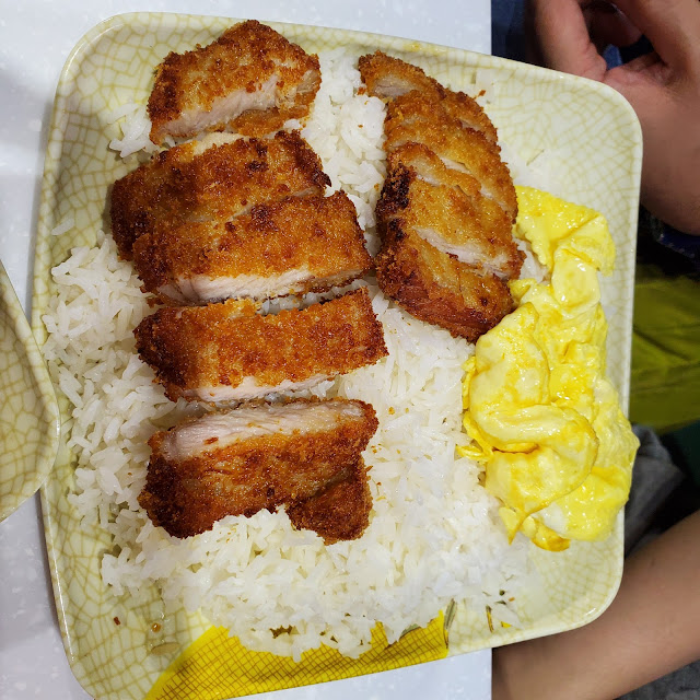吉列豬扒蛋飯