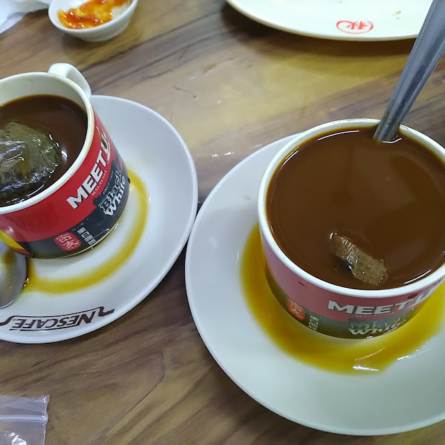 Hailam Coffee