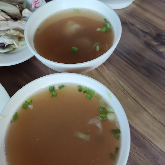 云吞汤
