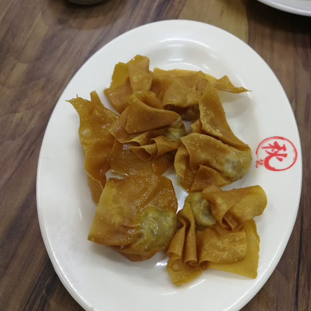 Fried Wanton