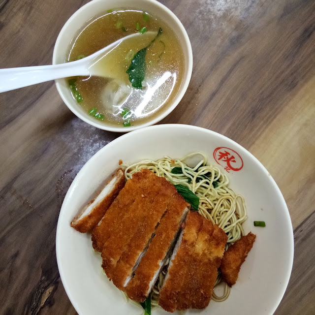 Crispy Pork Cutlet Mee