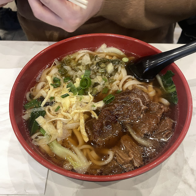 Soupe de Nouilles Au Boeuf