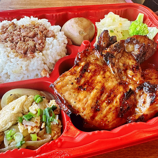 鐵路滷排骨便當braised pork chop railway plate