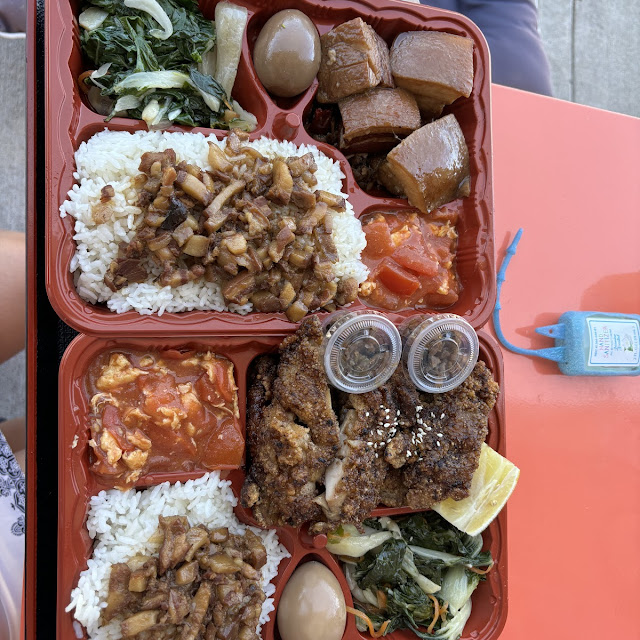 b9 焢肉飯pork belly plate