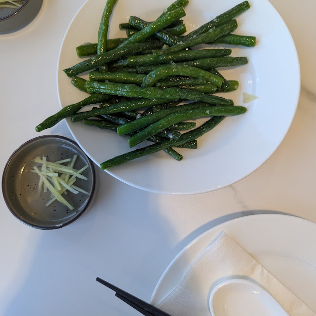 cold garlic string beans 冷拌四季豆