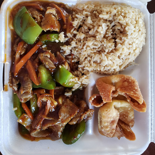 Combo Fried Rice Shrimp Chicken Beef