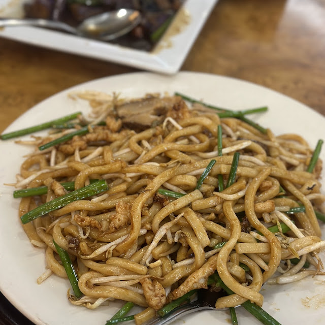 Beef Chow Fun