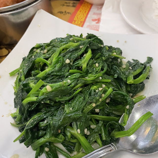 Snow Pea Tips