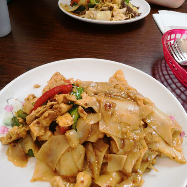 Drunken Noodles