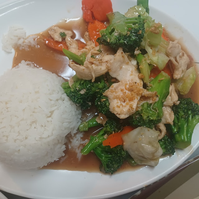 Raad NAA with Chicken