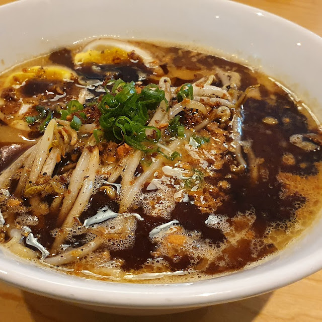 Miso Black Ramen
