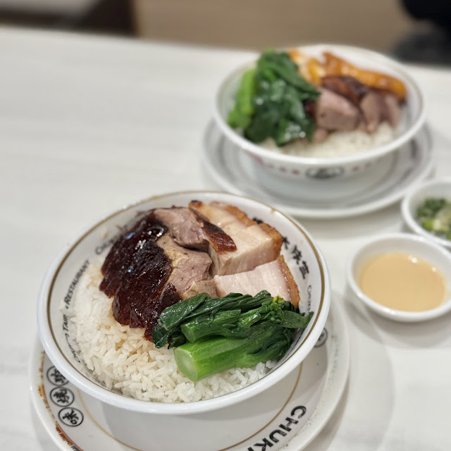 BBQ Pork Two Fried Egg w Rice