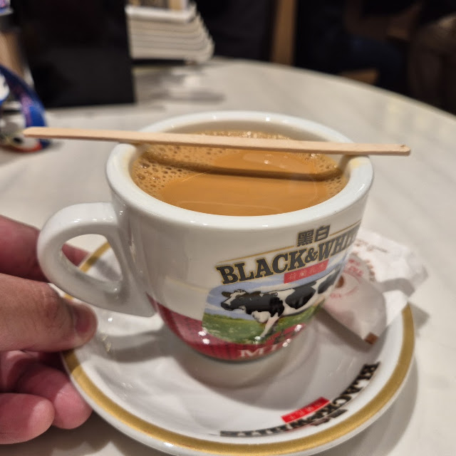 Coffee Mixed Tea