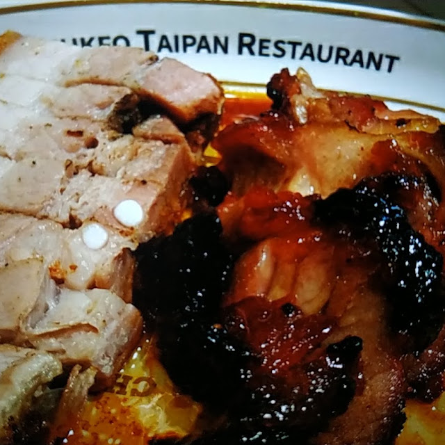 叉燒燒腩仔