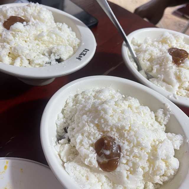 Halo Halo