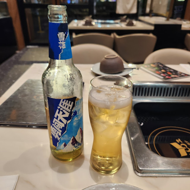 Beer