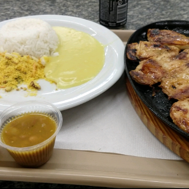 Chapado Filé de Frango