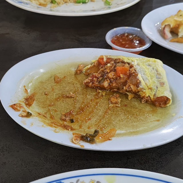 Sotong Goreng Tepung