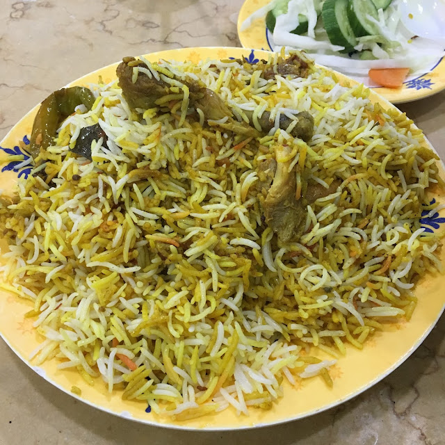 Chicken Biryani