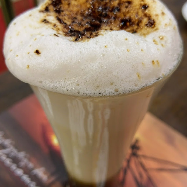 Dancing Coffee