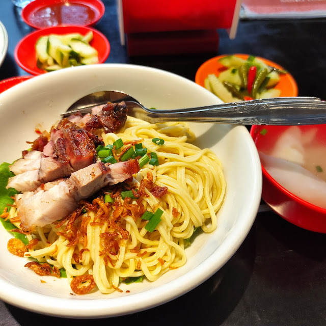 Cwie Mie Siobak