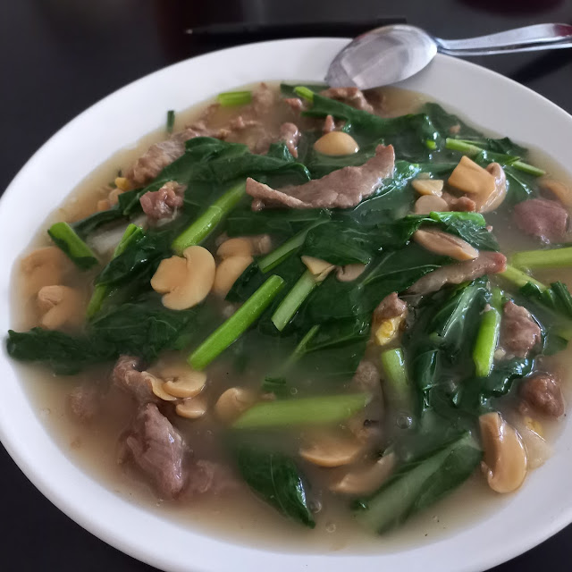 Kwetiau Siram