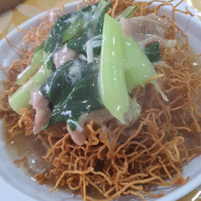 Fried Mee