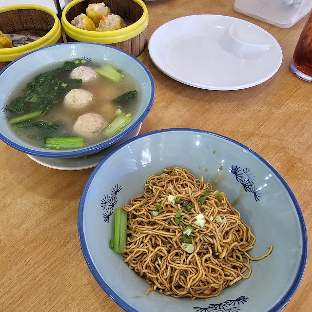 Gan Lou Mee